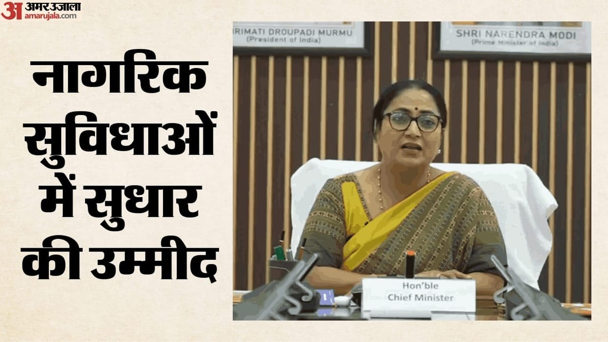 Centre approves 1,647 crore for Delhi projects.