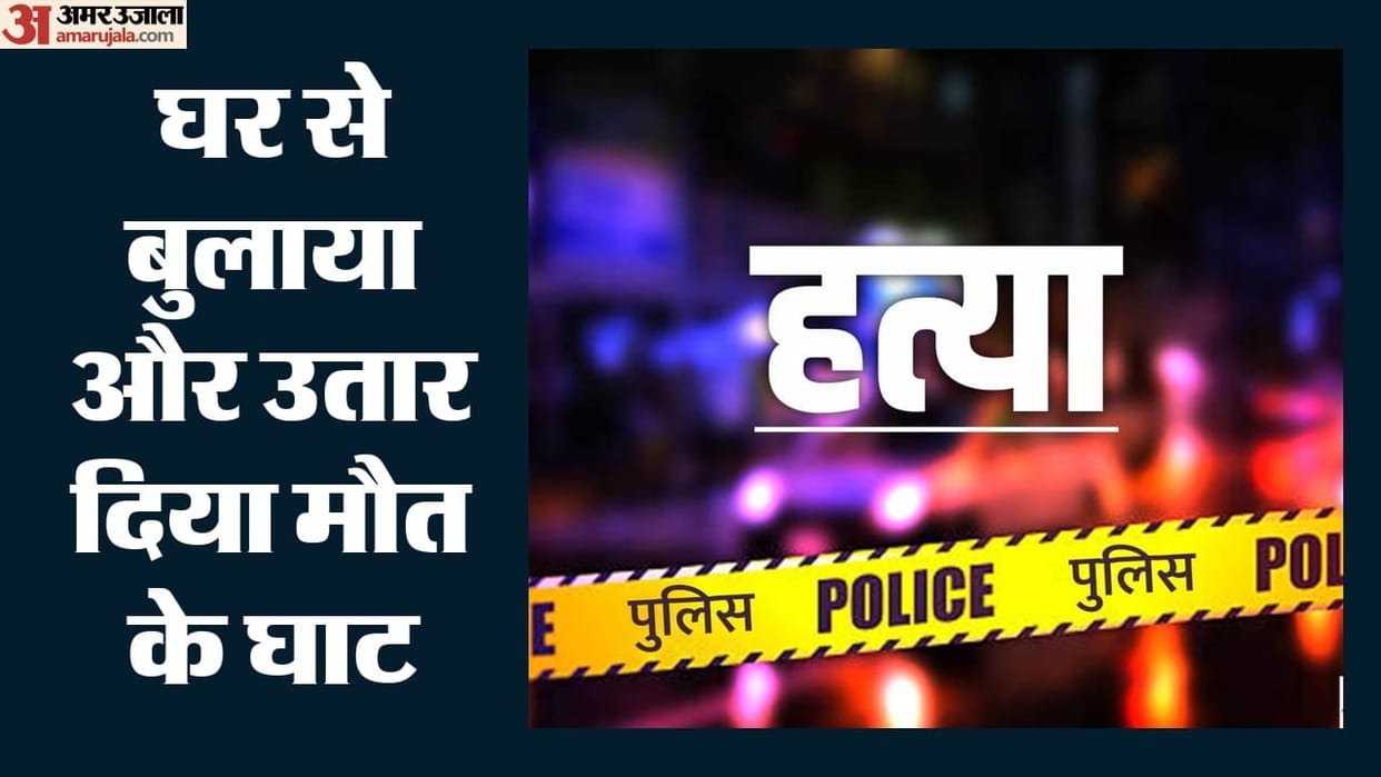 Murder: Minor stabbed to death in Badarpur