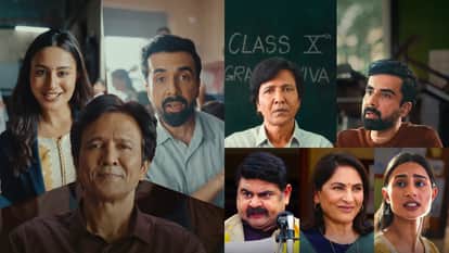 Upcoming Comedy Drama Series Adarsh Baal Vidyalaya Season 1 Trailer Released To Stream From 24 July