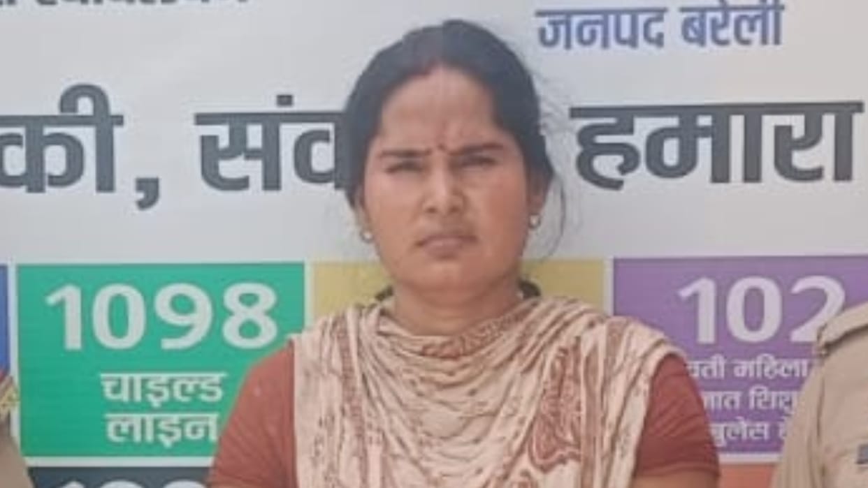 Woman arrested for threatening husband by posing as fake IAS officer in Bareilly