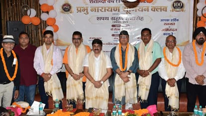 Varanasi 43 past presidents honored and scholarships awarded 266 girls Charter Night gathering organizations