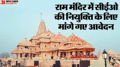 UP Big News Barq asks why roads are provided for Kanwariyas but not for Namaz; Mayawati targets the go