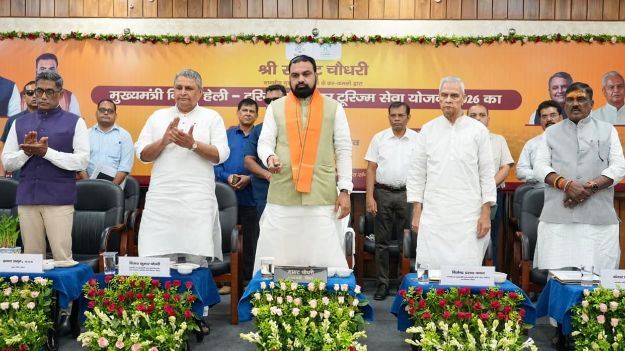 bihar-heli-tourism-air-tourism-service-launched-booking-starts-july-2026