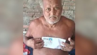 लाभार्थी बुजुर्ग व्यक्ति