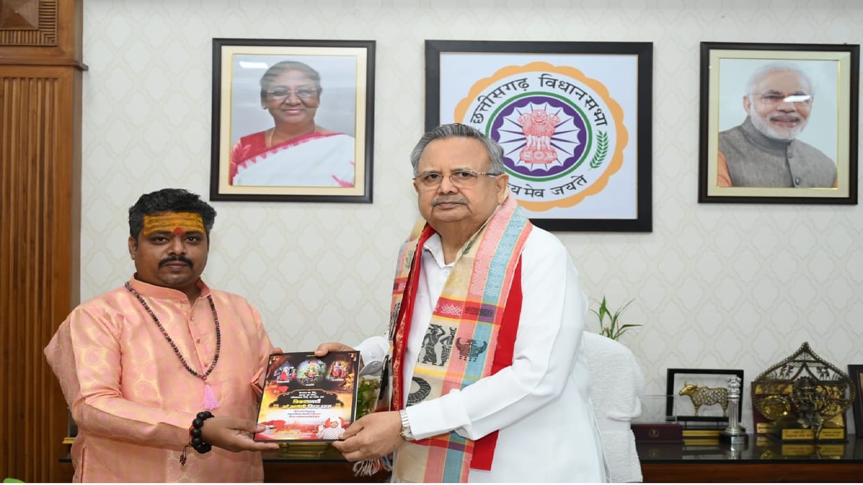 CG news: Premasai Maharaj met CG Assembly Speaker Raman Singh