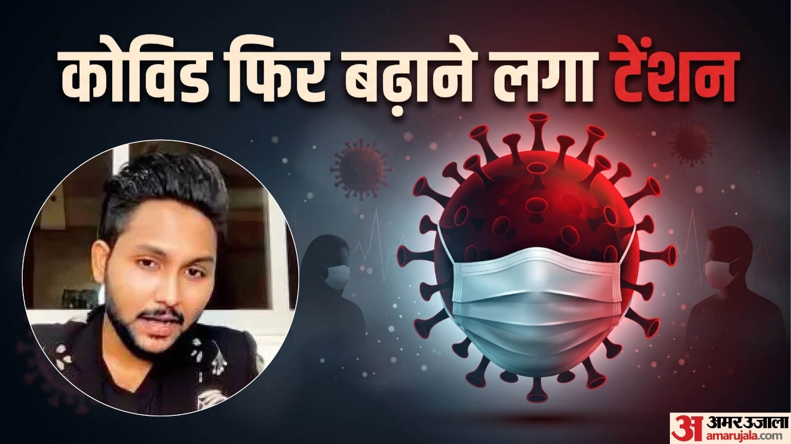 covid 19 in india latest news and updates coronavirus cases in delhi and other states