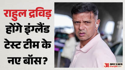 राहुल द्रविड़
