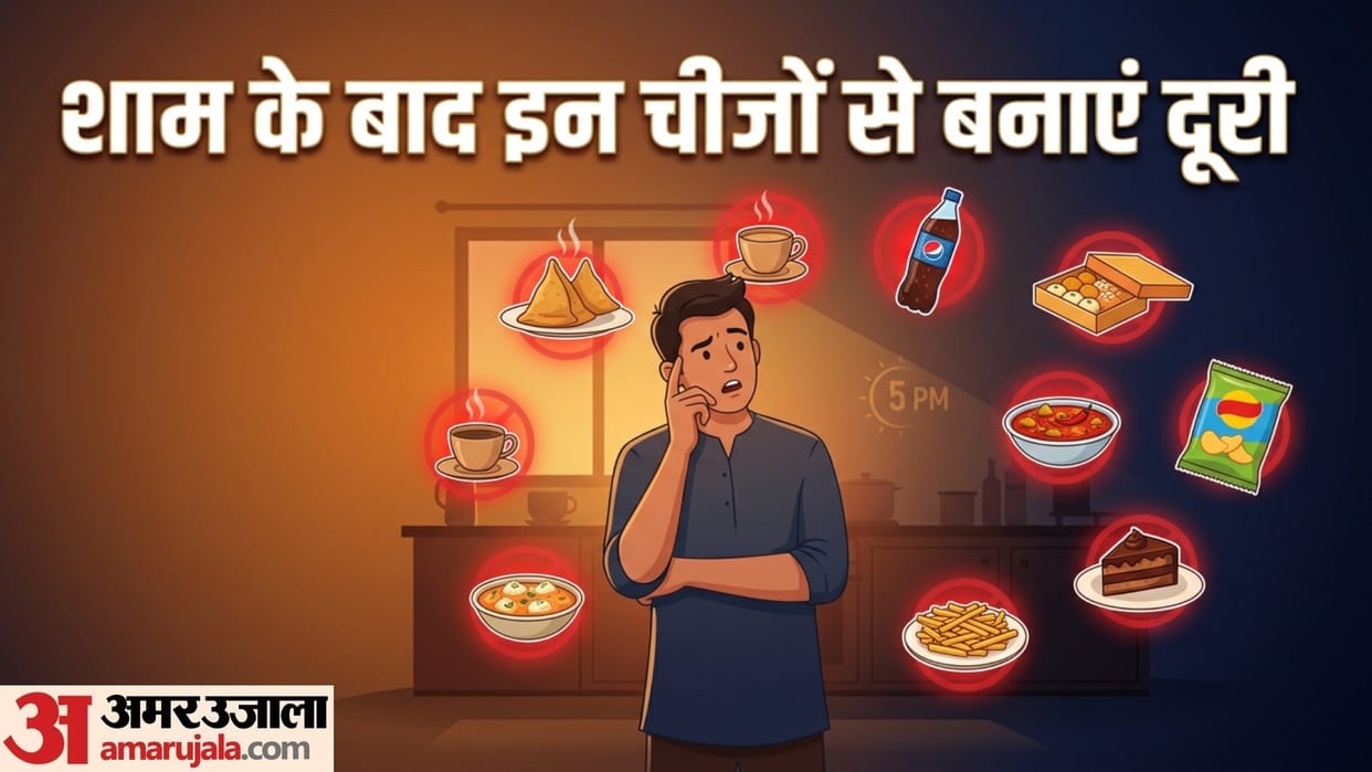 Foods To Avoid Eating At Night never eat these things after 5 o'clock at evening