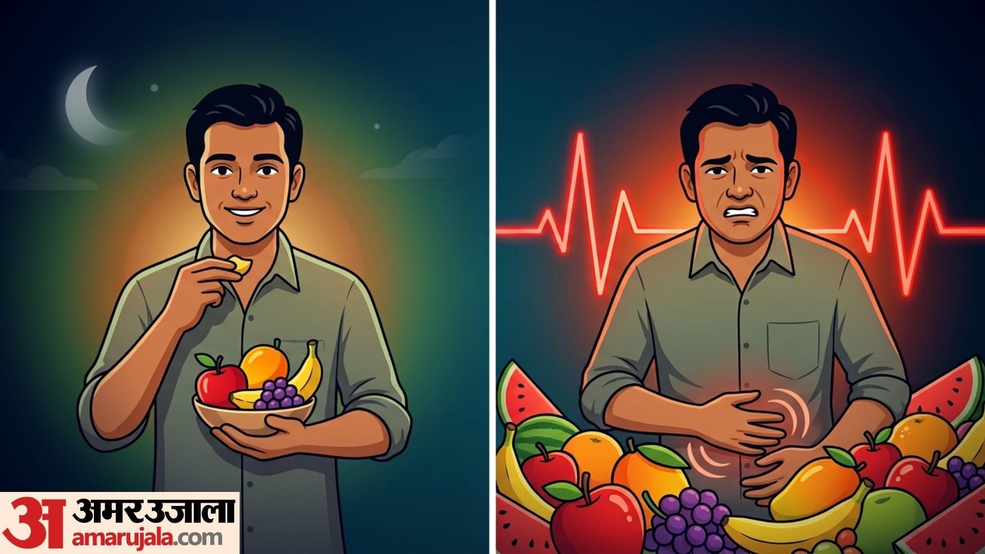 Foods To Avoid Eating At Night never eat these things after 5 o'clock at evening
