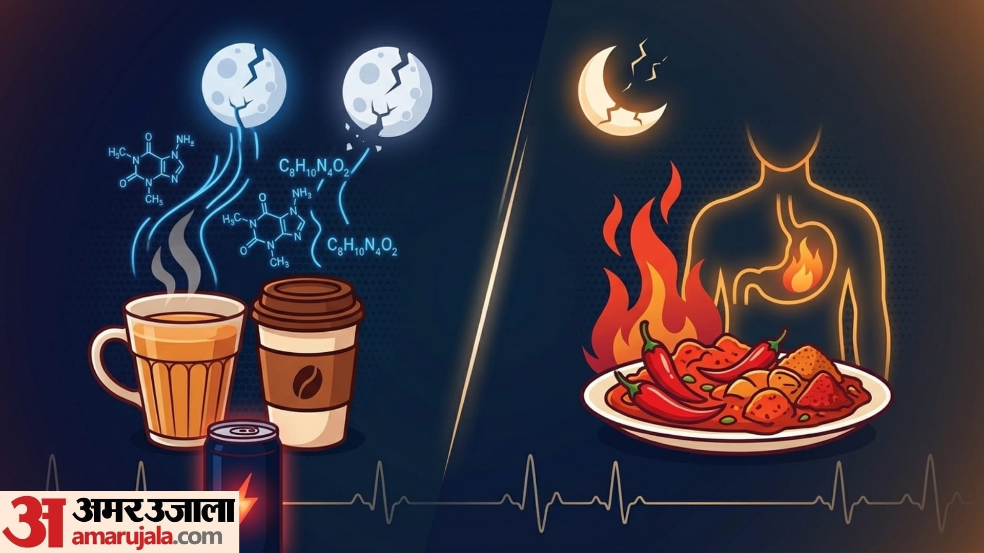 Foods To Avoid Eating At Night never eat these things after 5 o'clock at evening