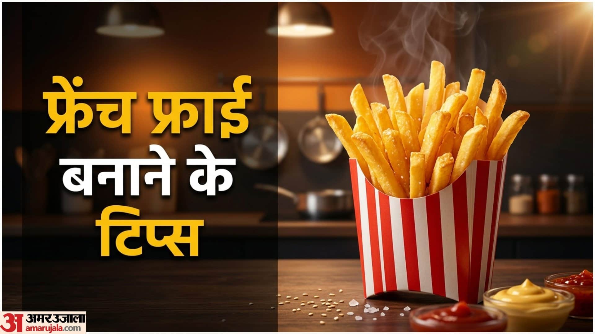 National French Fry Day Crispy French Fries Recipe In Hindi