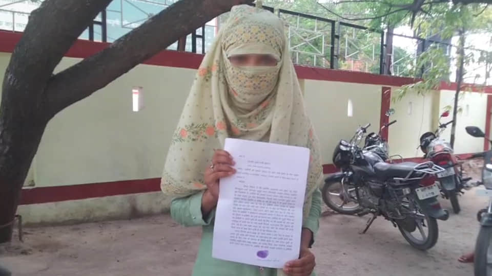 UP: Woman says he sexually exploited her for a long time and is now issuing threats