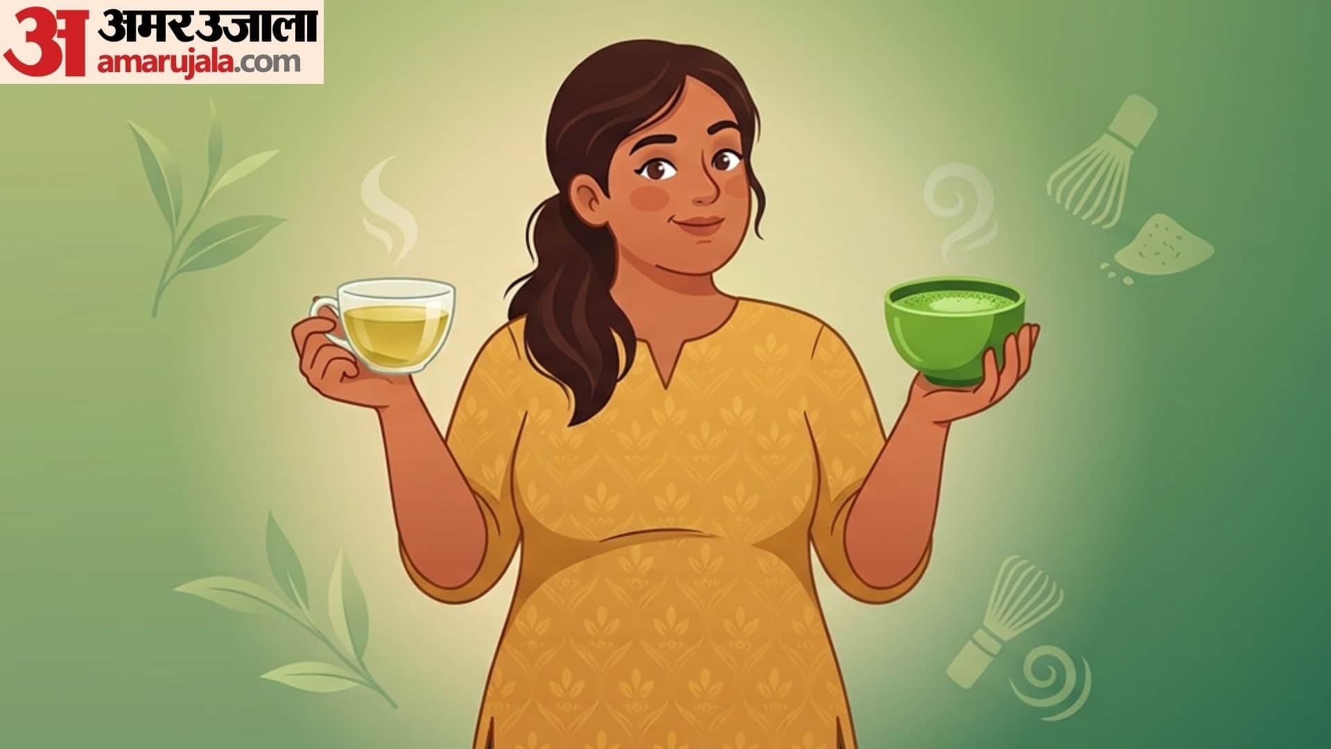 difference between green tea and matcha tea which is more beneficial