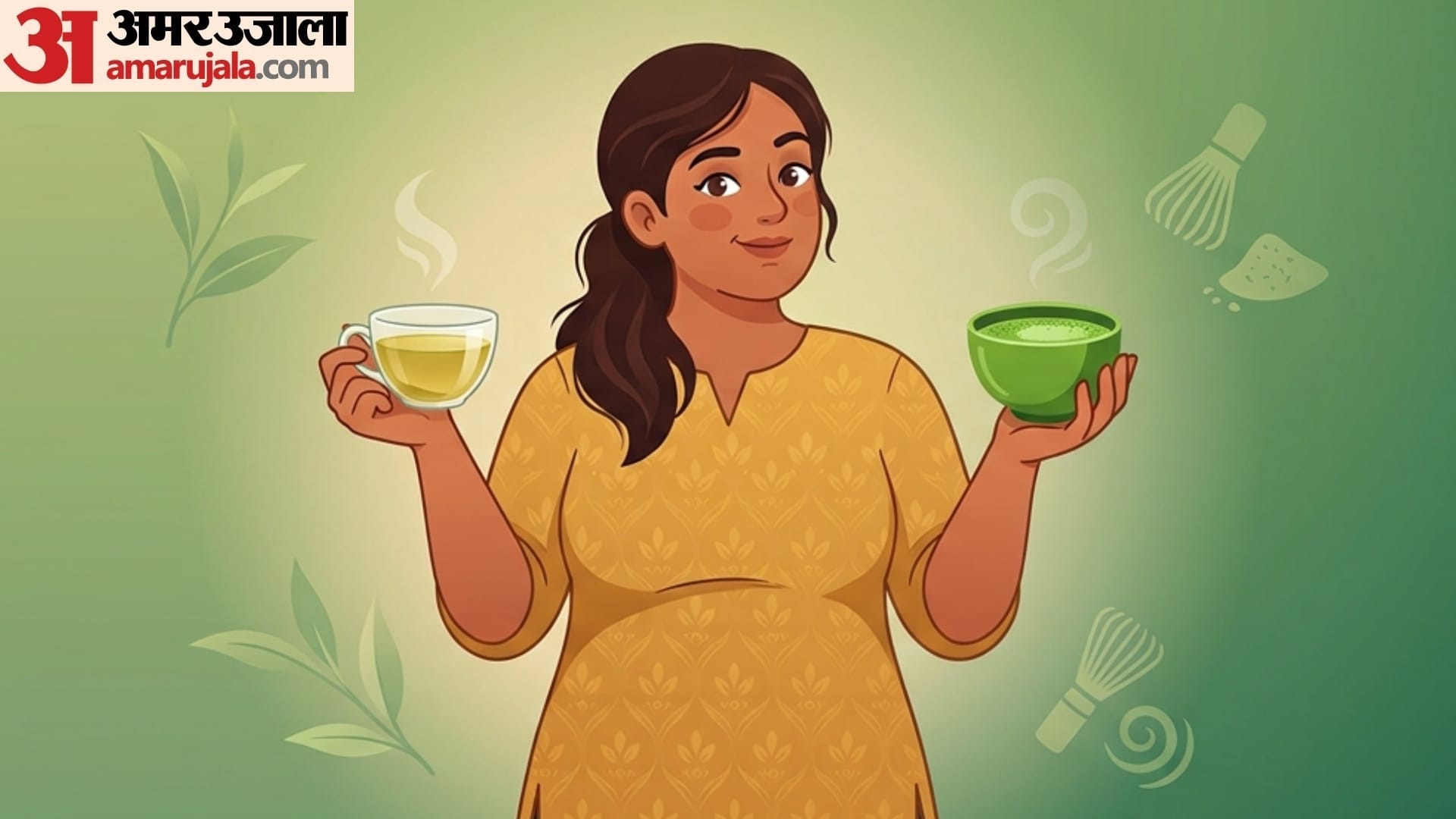 difference between green tea and matcha tea which is more beneficial