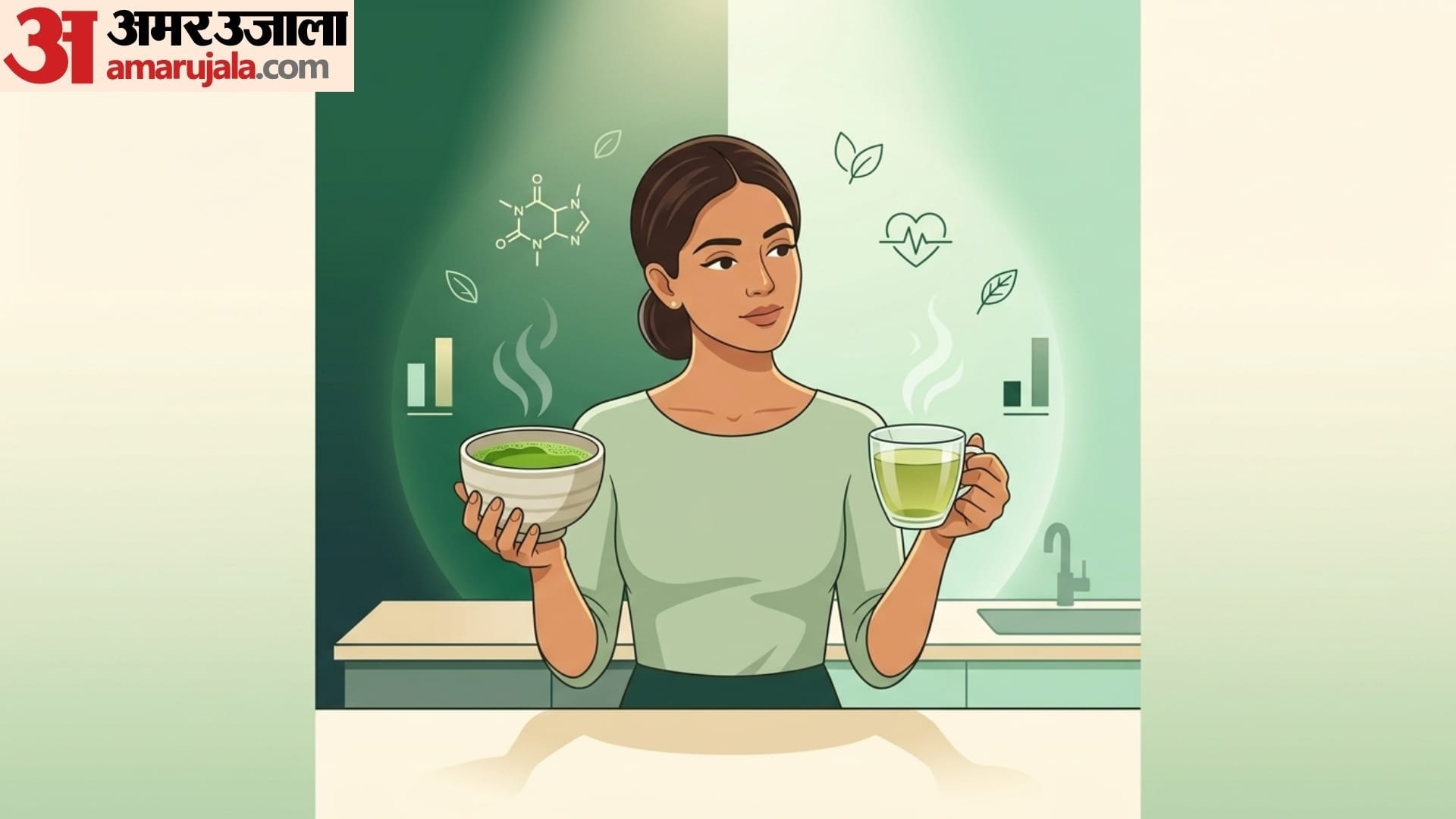 difference between green tea and matcha tea which is more beneficial
