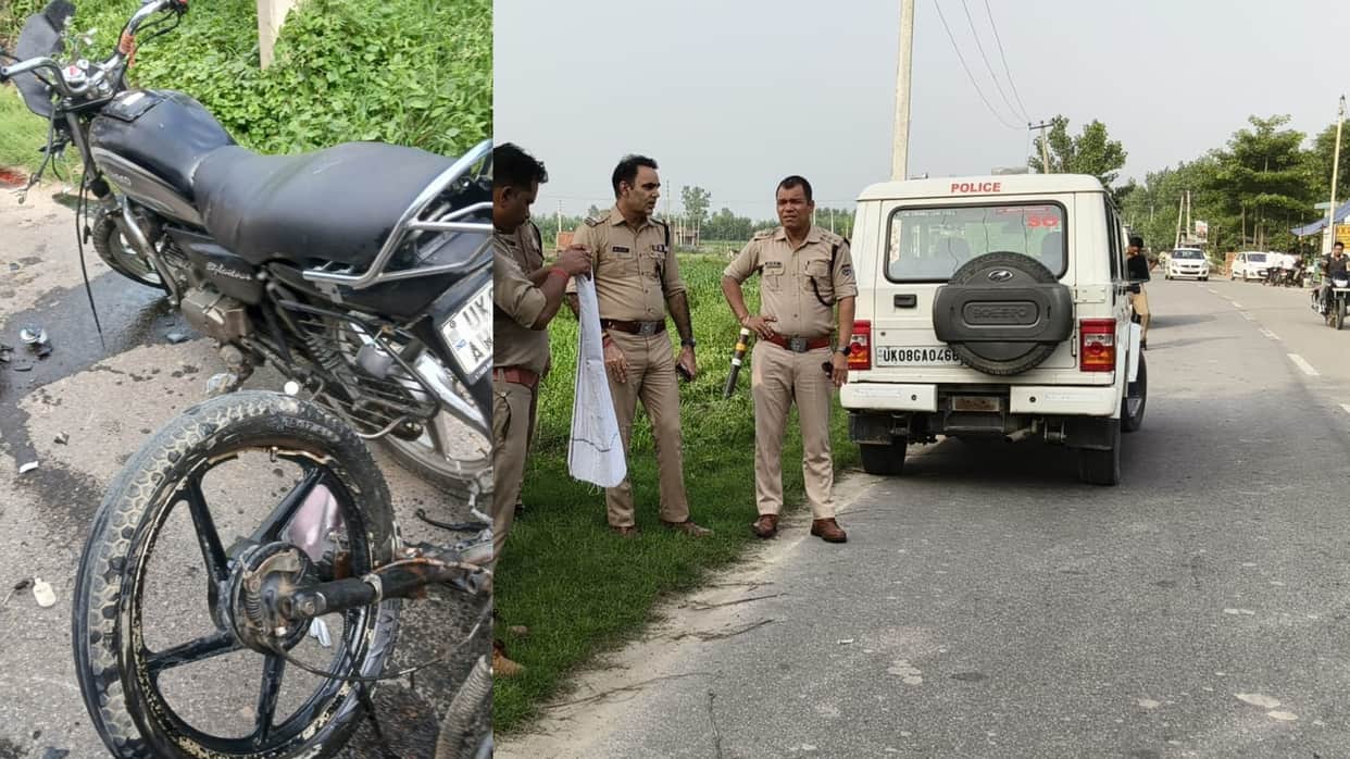 Haridwar: Collision involving three motorcycles including police Chetak bike Dandi Chowk two youths killed
