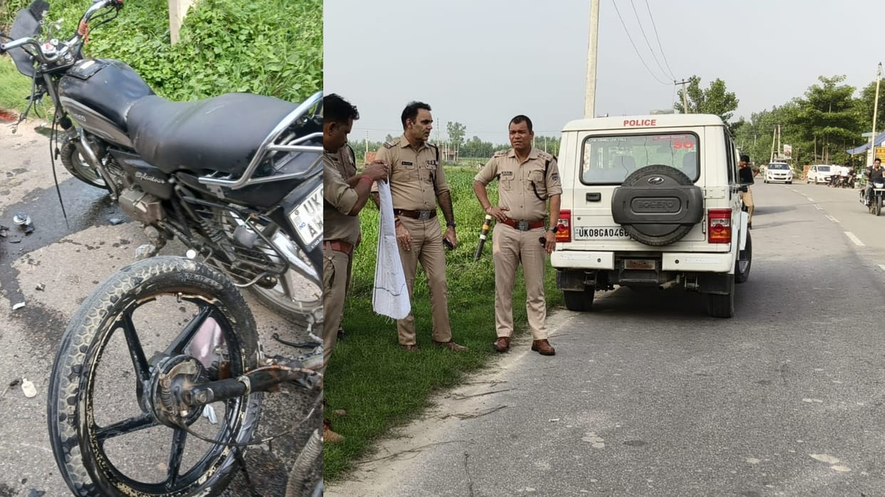 Haridwar: Collision involving three motorcycles including police Chetak bike Dandi Chowk two youths killed