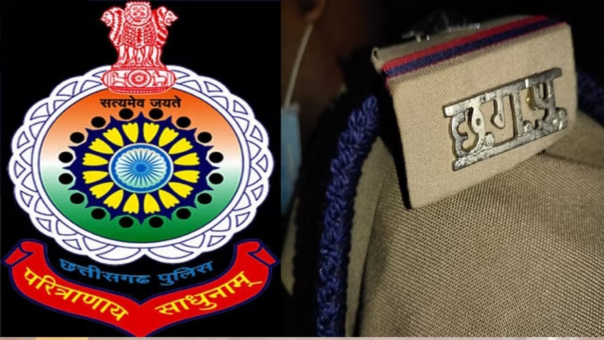 Major reshuffle in Raipur Police Commissionerate: Responsibilities changed from DCP to station in-charge