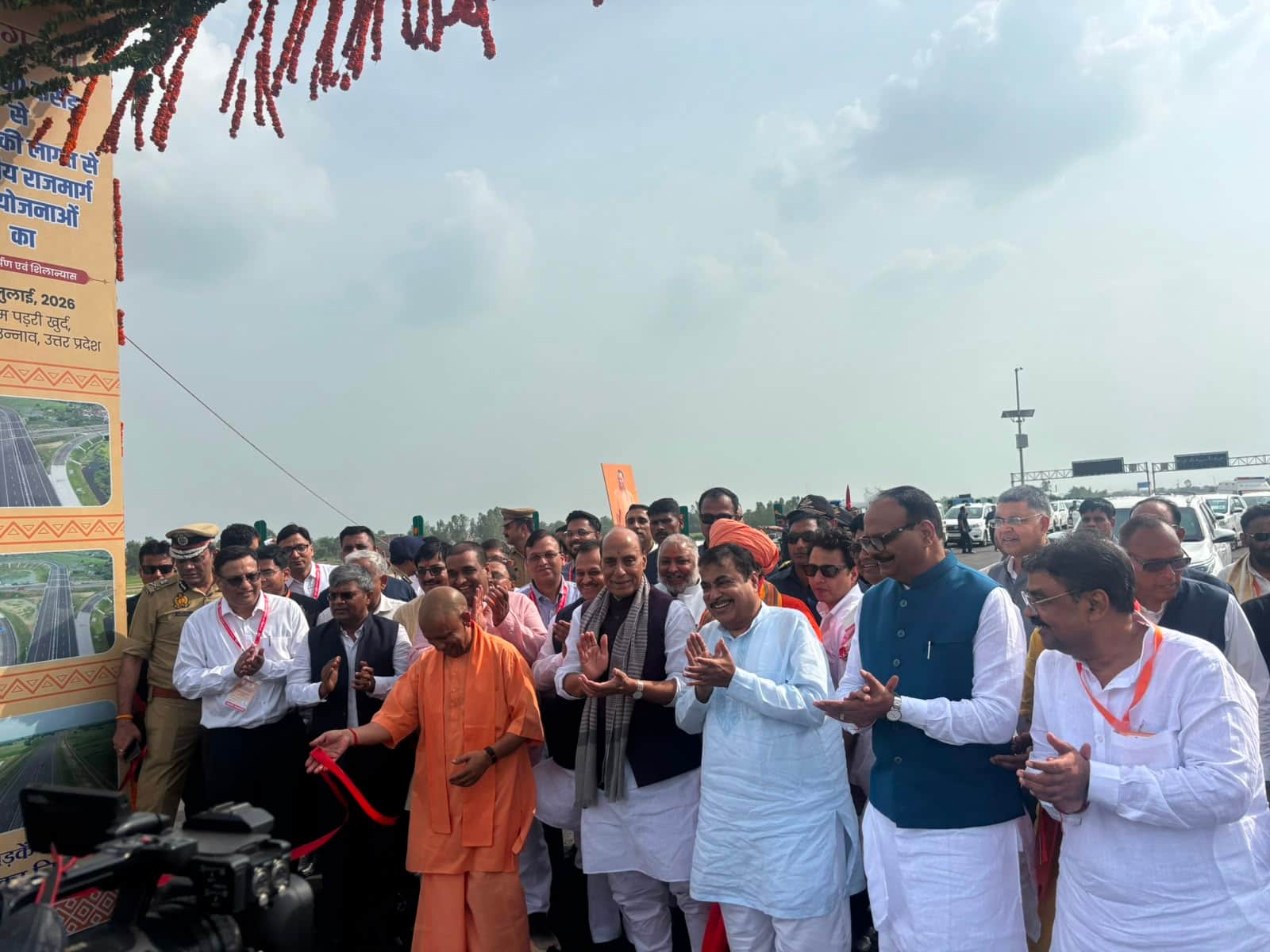 inaugurates Lucknow-Kanpur Expressway in Unnao