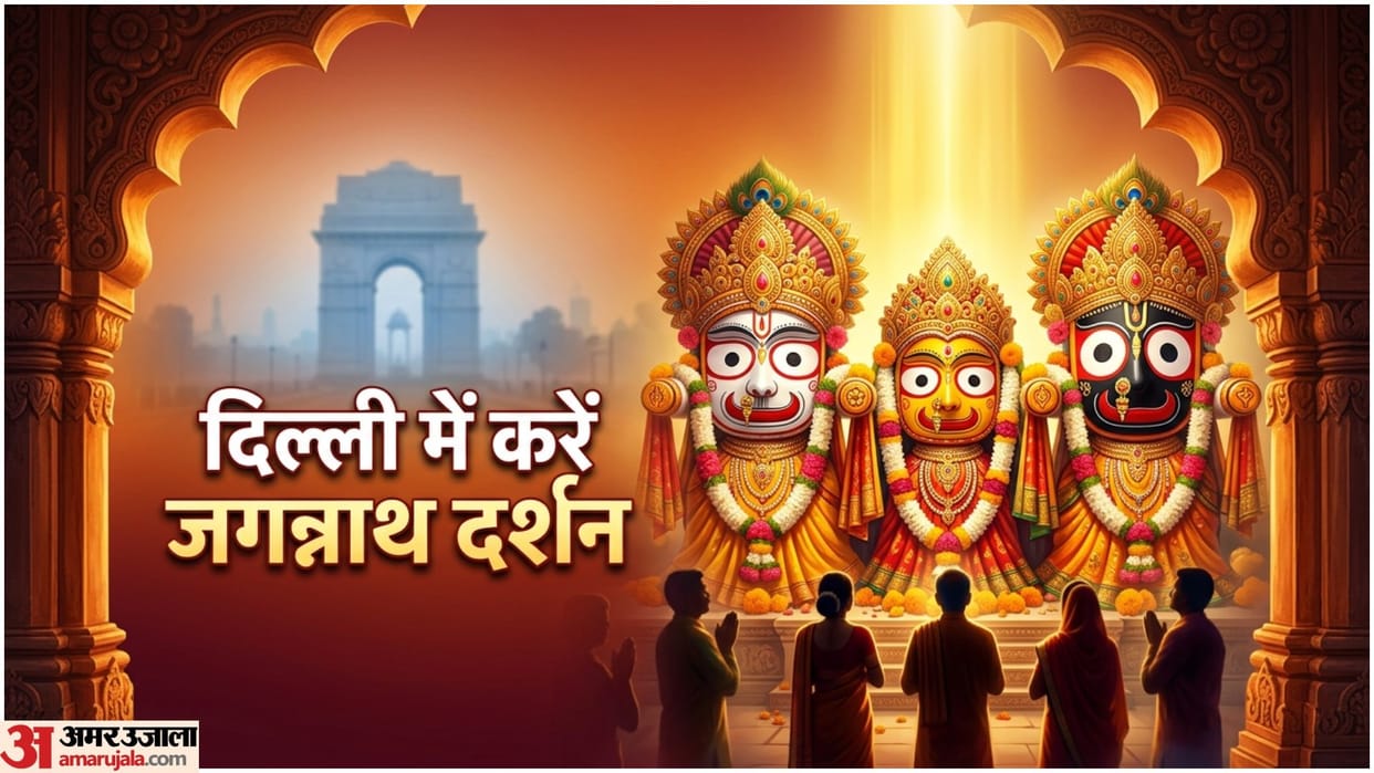 Famous Jagannath Temples in Delhi NCR Travel Guide