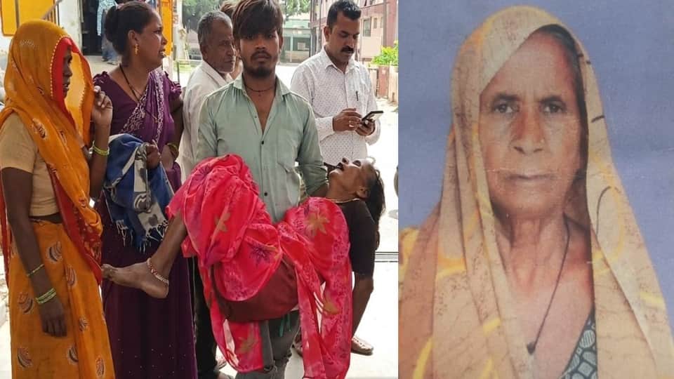 Mother body in son arms