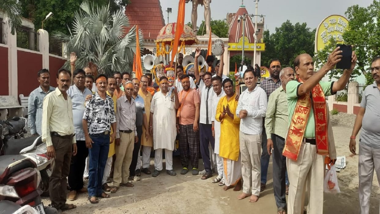 Jalabhishek procession taken out with great fanfare in Bareilly