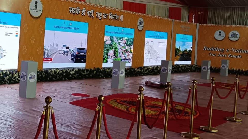 कानपुर-लखनऊ एक्सप्रेसवे का होगा उद्घाटन