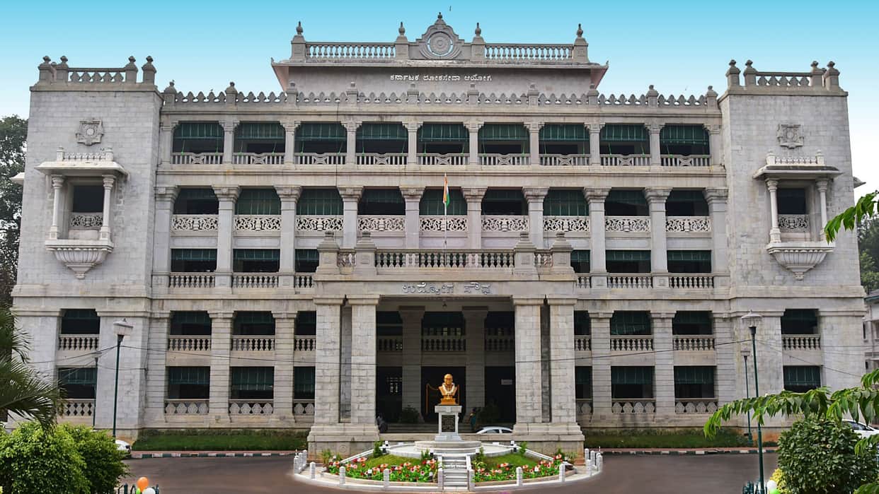 Karnataka Governor suspends KPSC Chairman Shivashankarappa S. Sahukar of illegal recruitment of daughters
