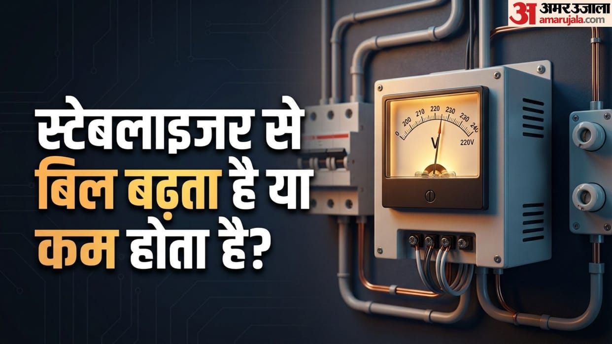 Does Voltage Stabilizer Increase Electricity Bill: Truth Behind Power Consumption and Smart Saving Tips