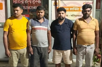 Lucknow: Four arrested for adulterating fuel by siphoning petrol from a tanker.