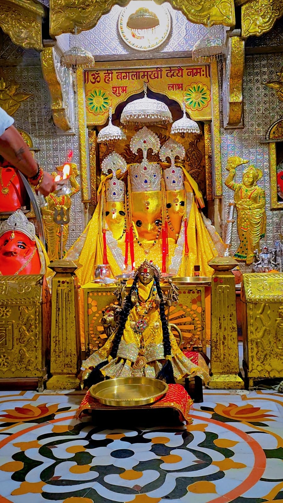मां बगलामुखी मंदिर