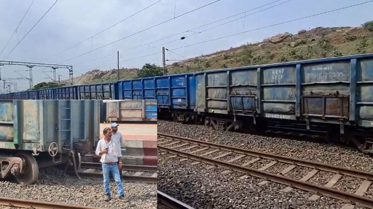 मालगाड़ी की तीन बोगियां बेपटरी से उतरीं