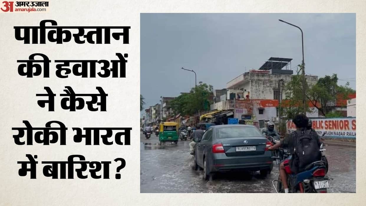 Monsoon: Heavy rain himachal uttarakhand landslide flood road closure imd weather alert, normal life disrupted