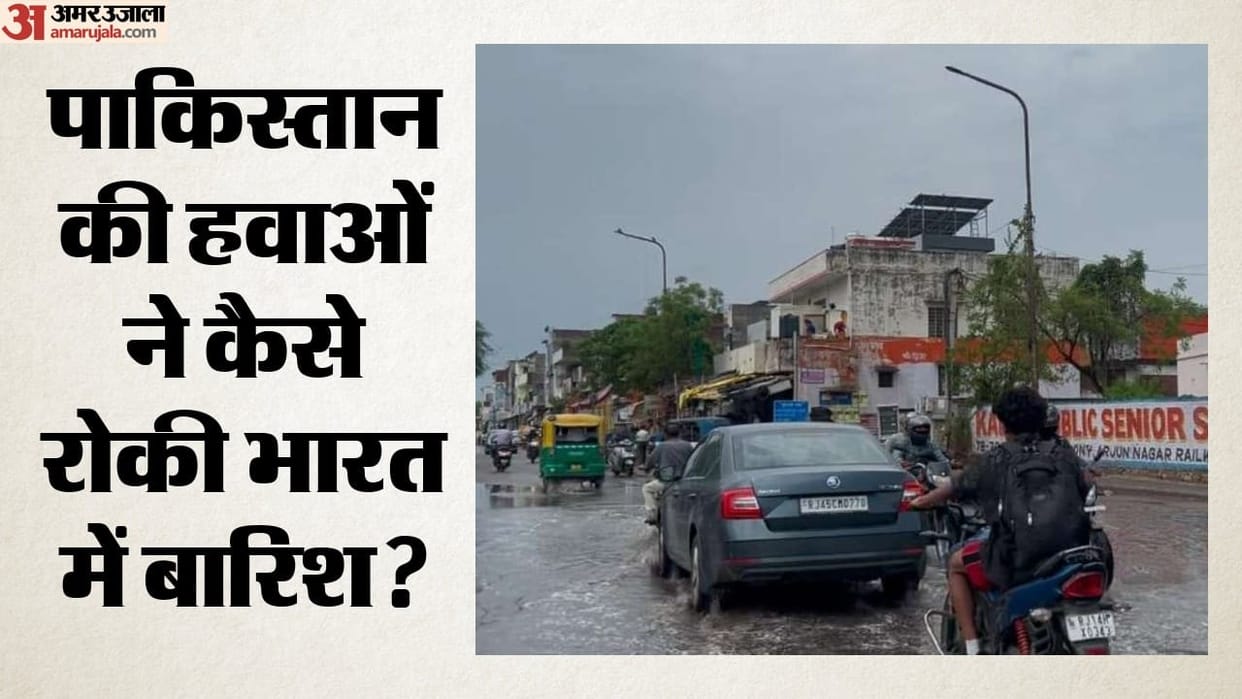 Monsoon: Heavy rain himachal uttarakhand landslide flood road closure imd weather alert, normal life disrupted