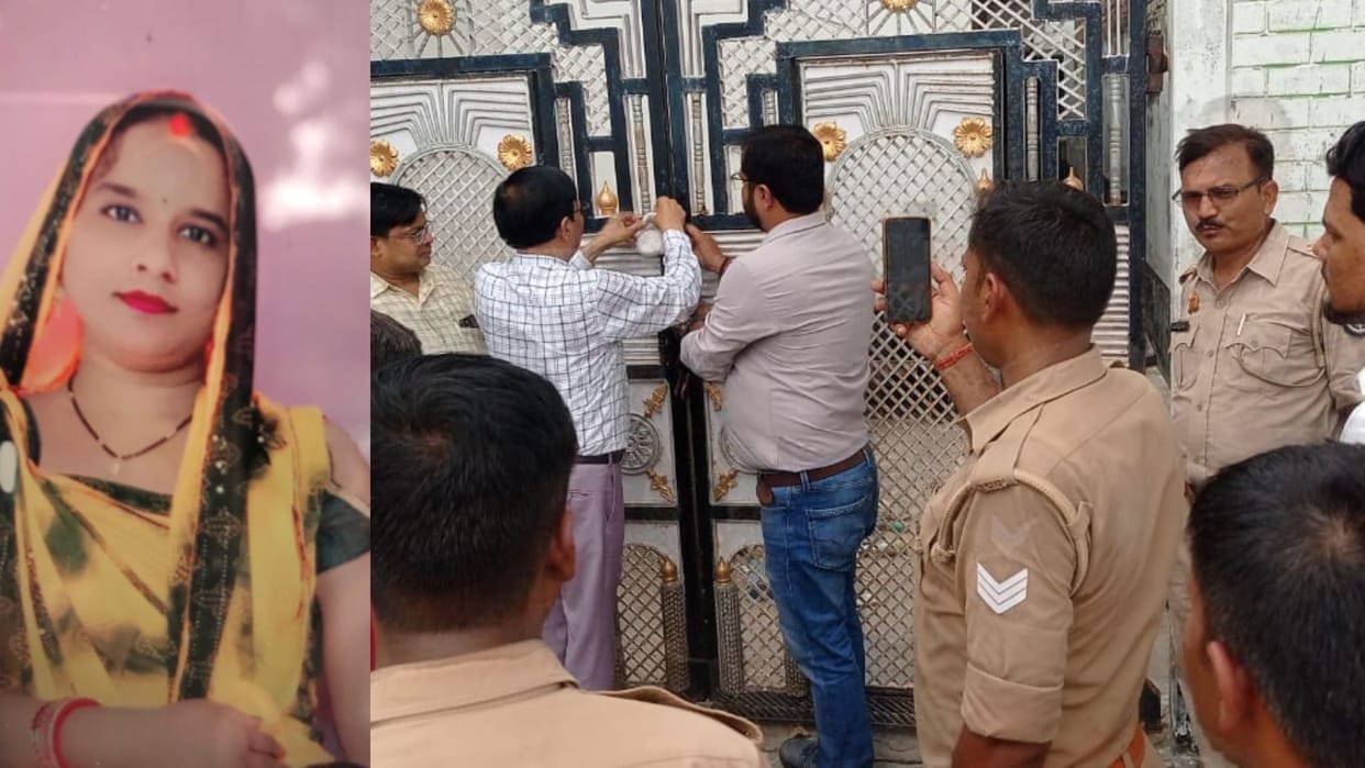 Pregnant woman dies after operation private hospital sealed in Azamgarh