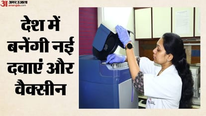 राष्ट्रीय स्वास्थ्य अनुसंधान नीति 2026