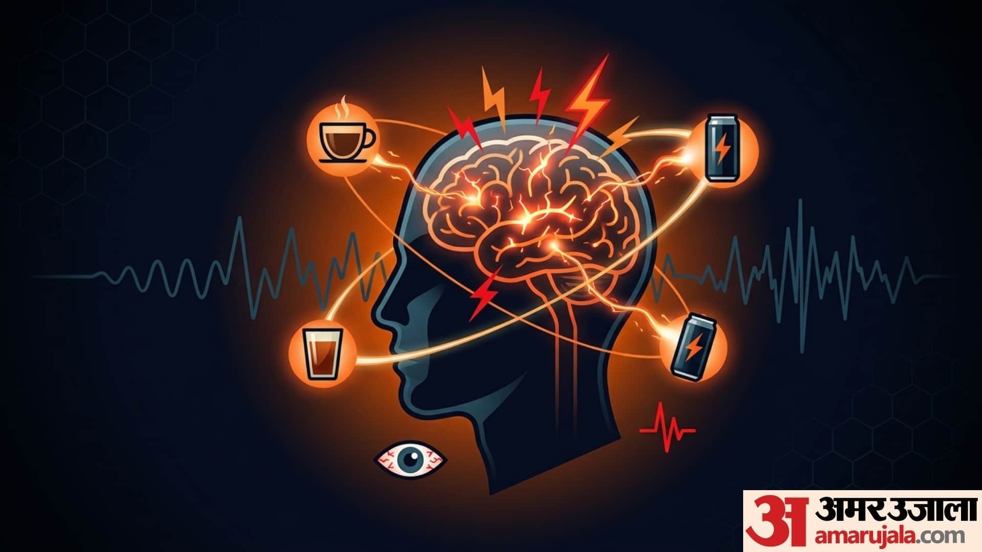 mental health tips food habits that increase stress in hindi disprj