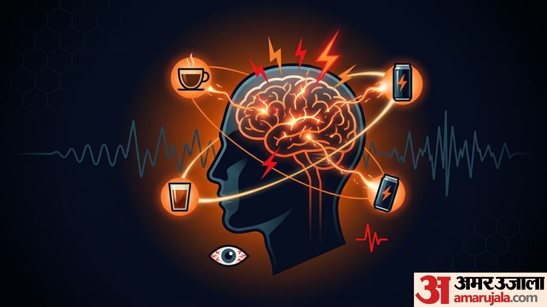 mental health tips food habits that increase stress in hindi disprj