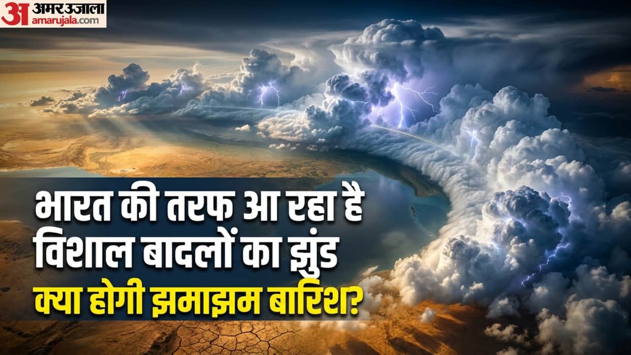 monsoon will return after impact of 7 to 10 thousand kilometers long cloud series