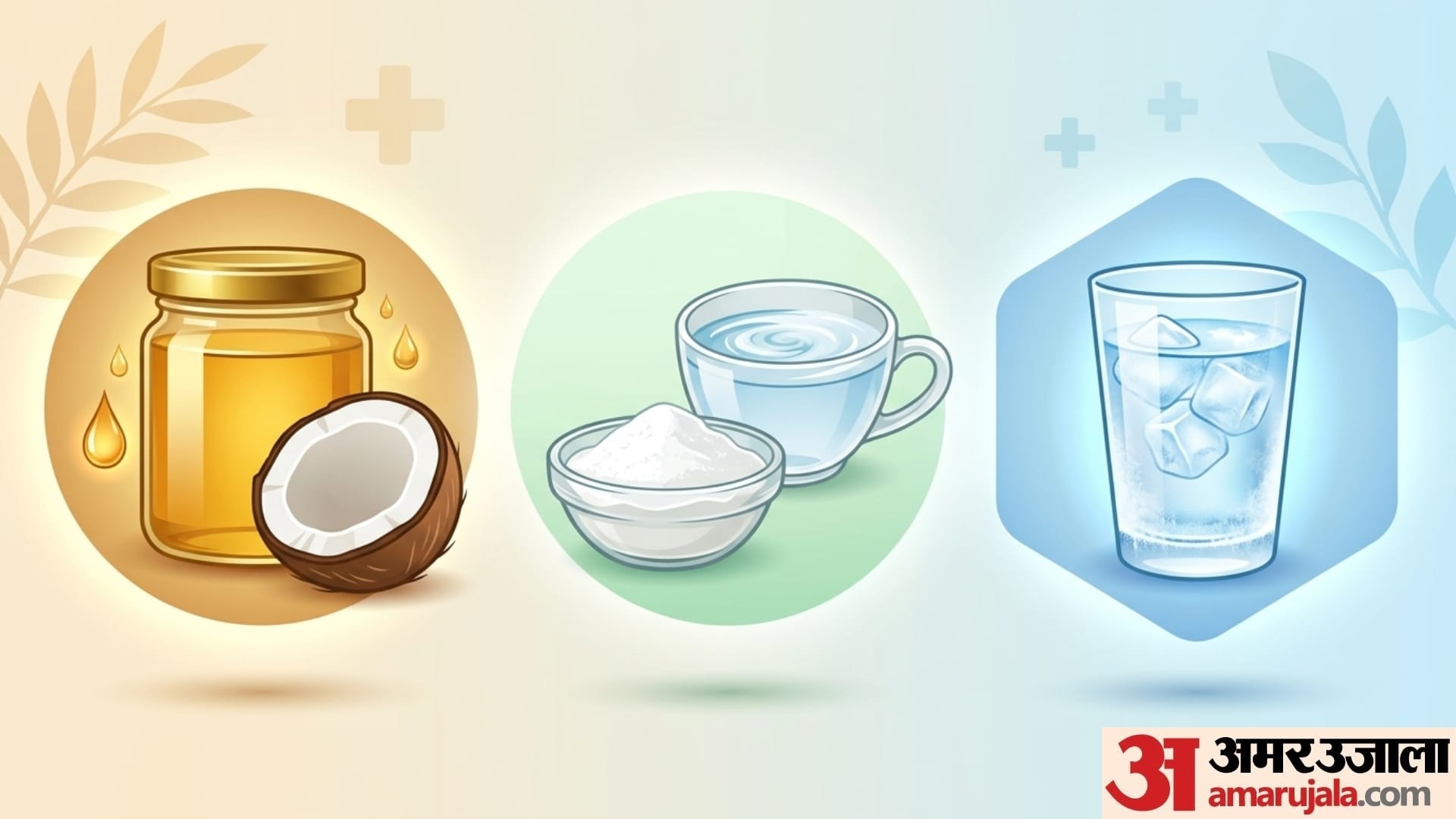 best home remedies for mouth ulcers muh ke chhale kaise thik kare