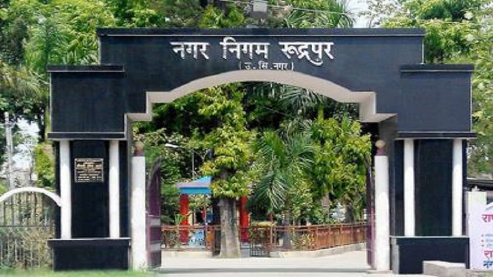 Seven new marriage halls will open in Rudrapur