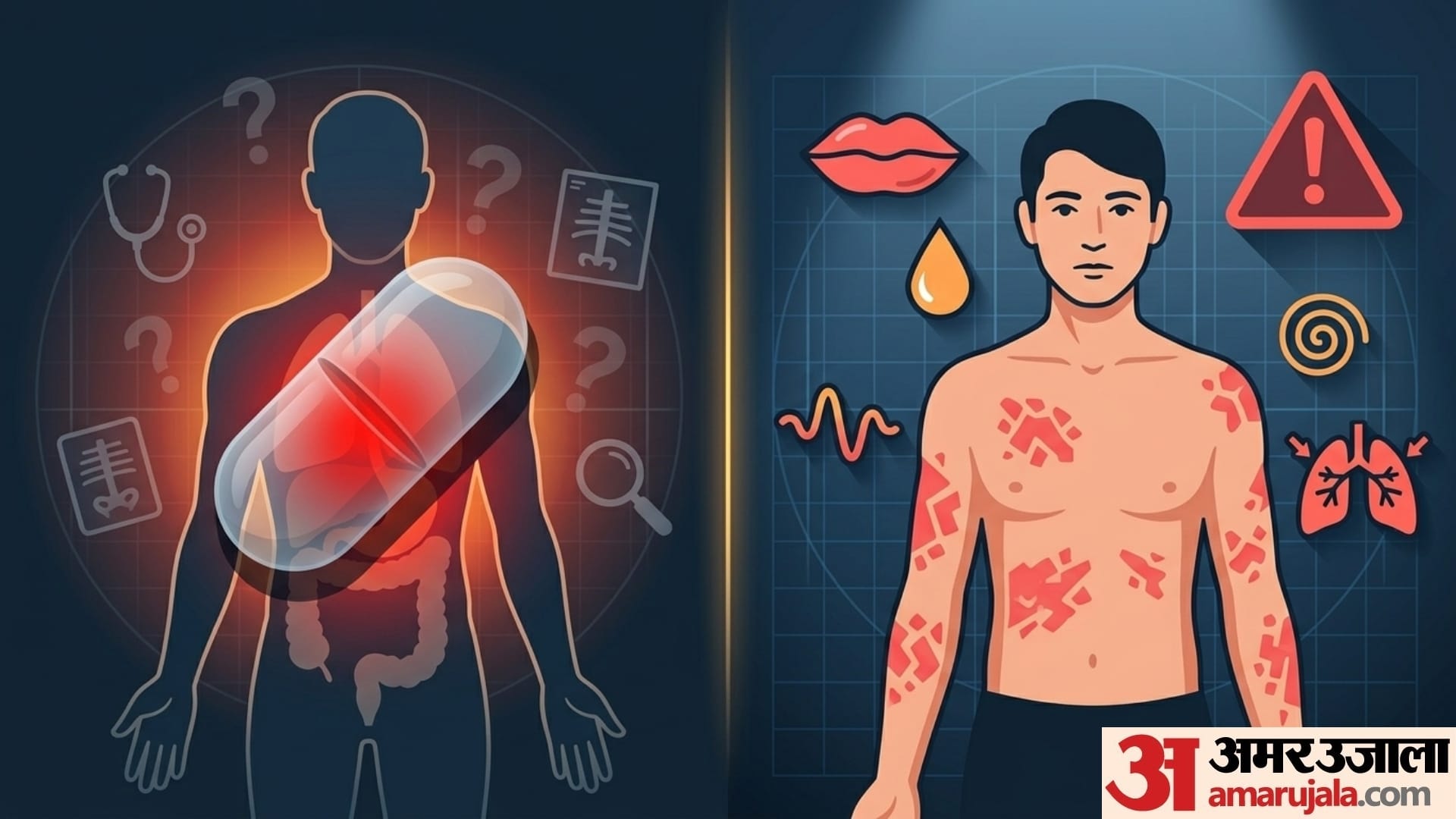 painkiller overuse side effects in hindi  painkiller khane ke nuksan
