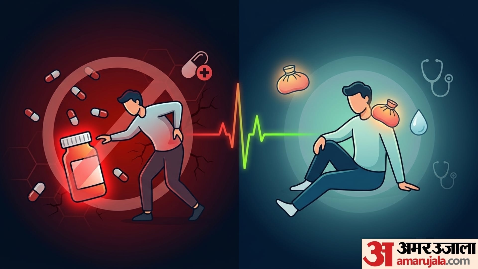 painkiller overuse side effects in hindi  painkiller khane ke nuksan