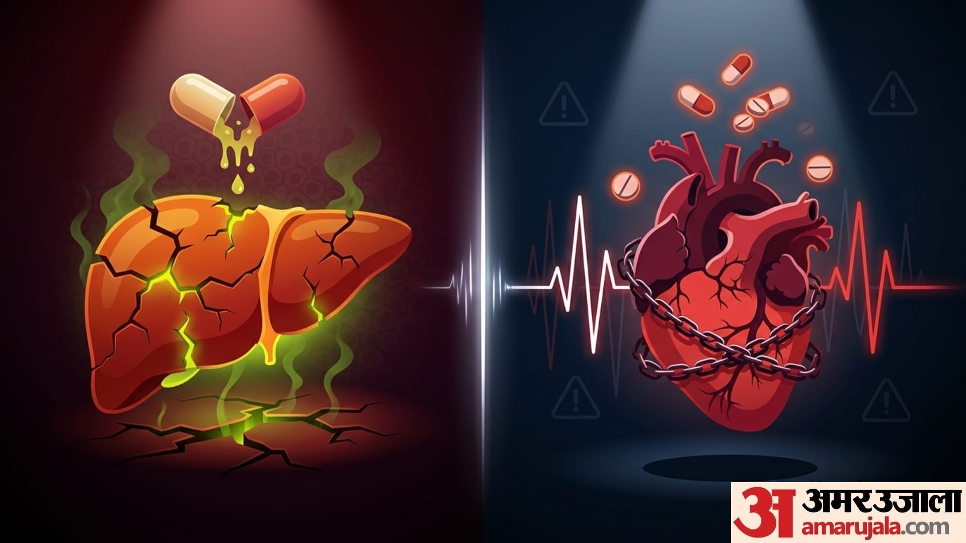 painkiller overuse side effects in hindi  painkiller khane ke nuksan