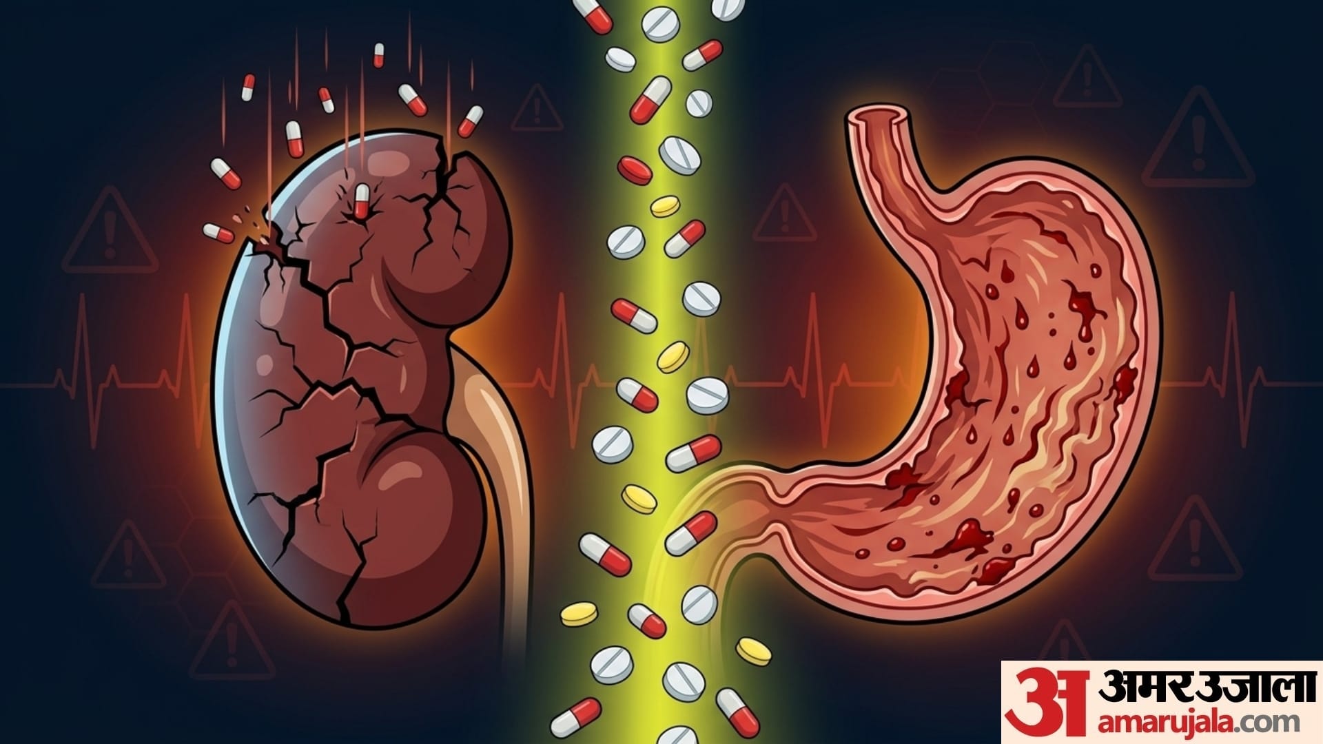 painkiller overuse side effects in hindi  painkiller khane ke nuksan