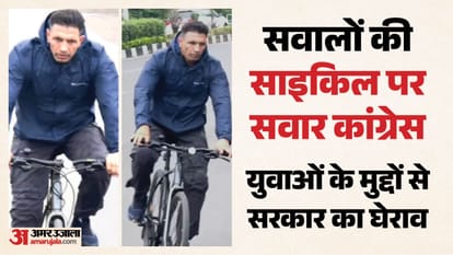 प्रदेश कांग्रेस अध्यक्ष जीतू पटवारी।