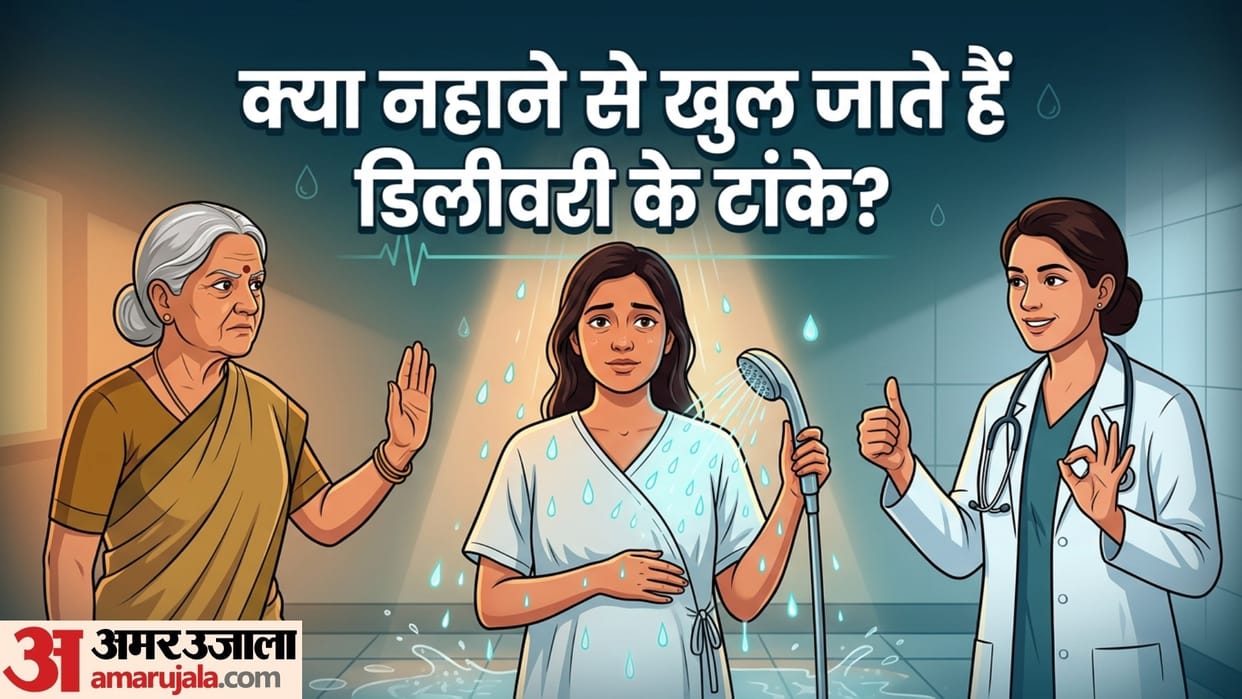 postpartum care in hindi delivery ke kitne din baad naha sakte hain