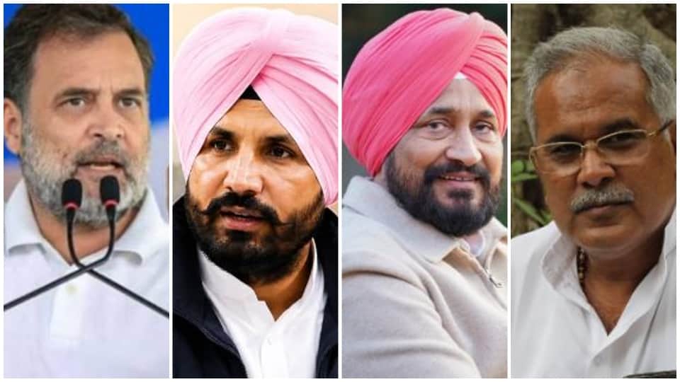 राहुल गांधी, वड़िंग, चन्नी और भूपेश बघेल