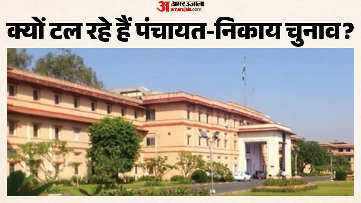 High Court Focus on Triple Test: Rajasthan Cites Key Difference from Madhya Pradesh Case