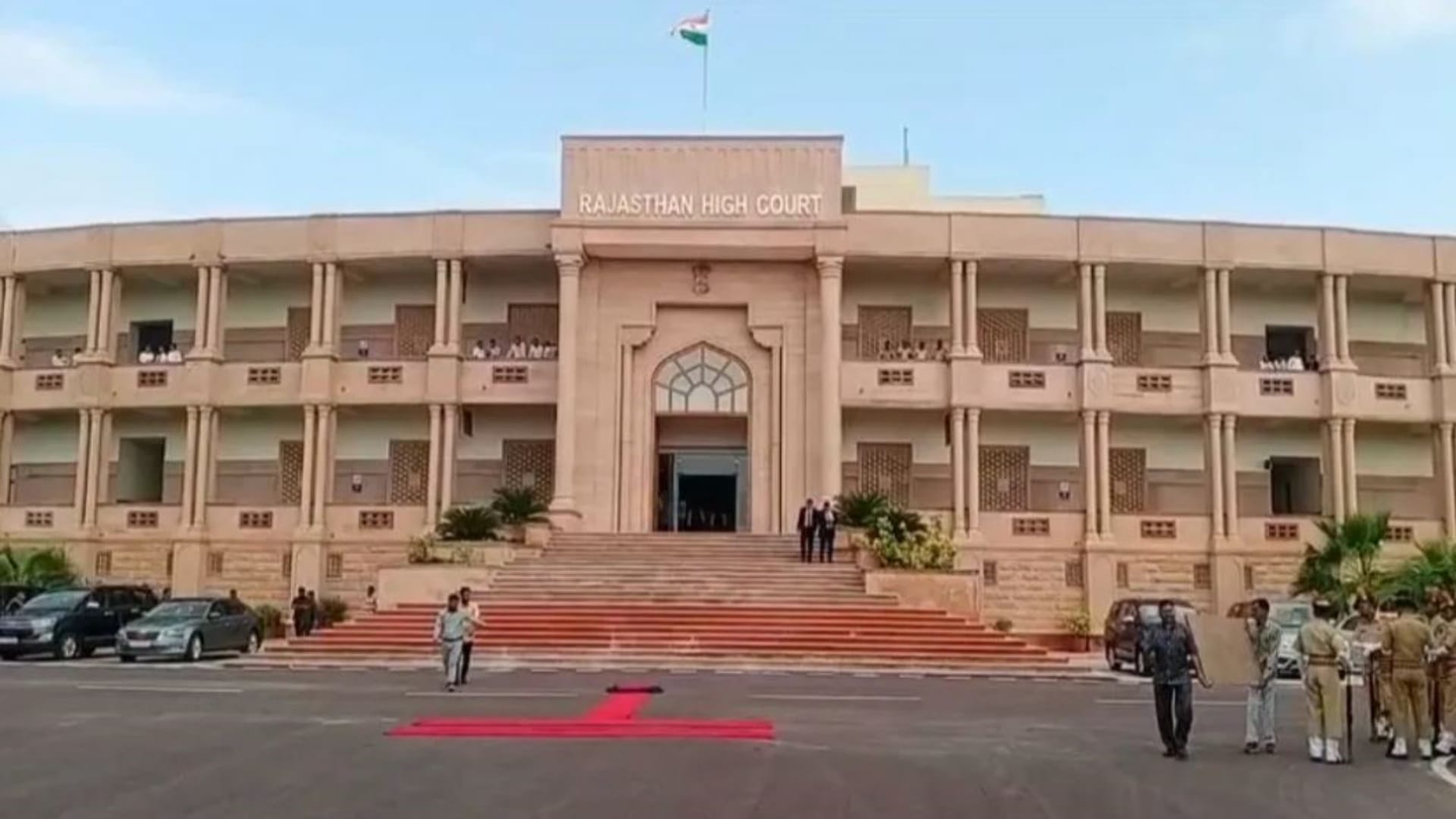 राजस्थान हाईकोर्ट को बम से उड़ाने की धमकी